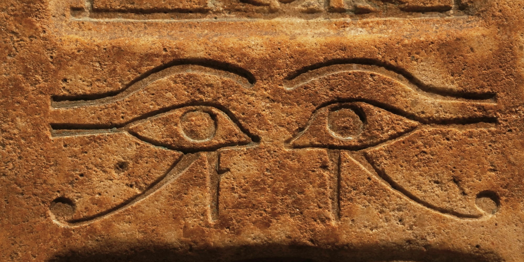 L’Œil d’Horus L’Œil d’Horus