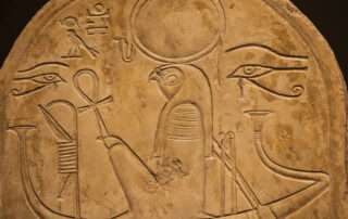 L’Œil d’Horus ou le 3eme oeil