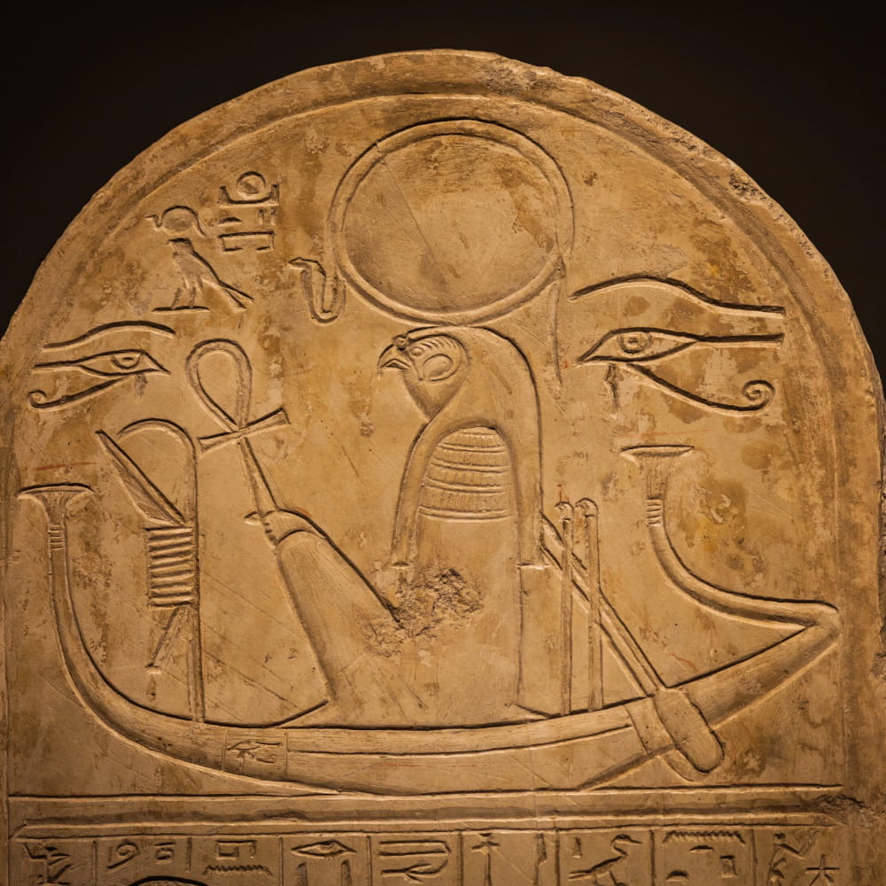 L’Œil d’Horus ou le 3eme oeil