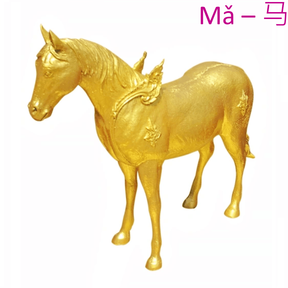cheval