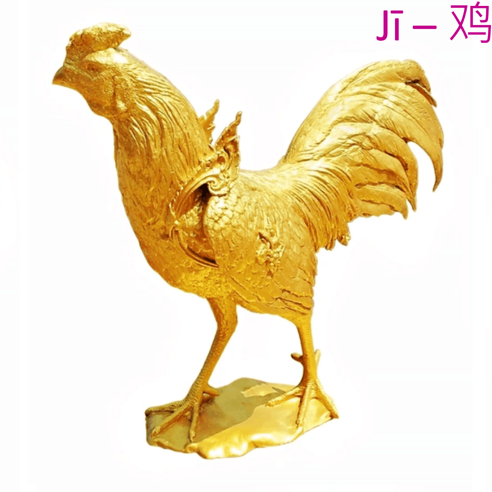 coq