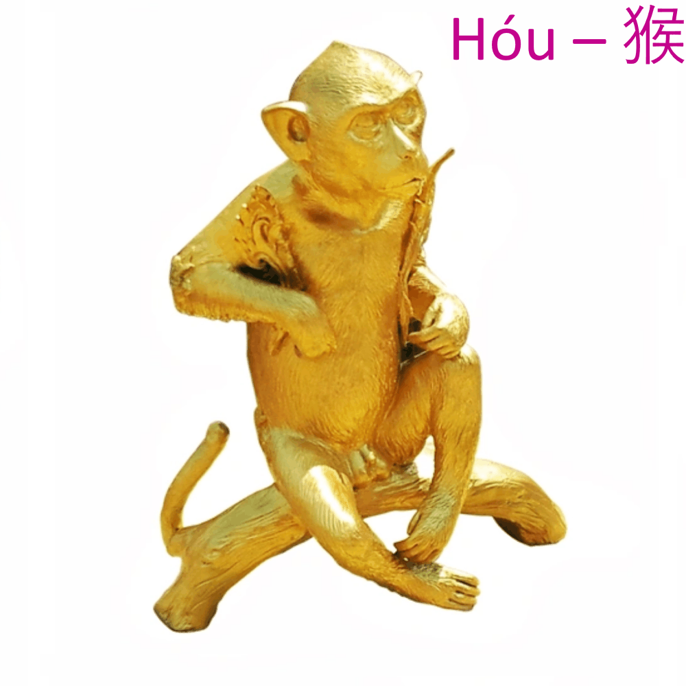 singe